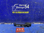 Ручка двери передней левой внешняя JEEP cherokee 1992