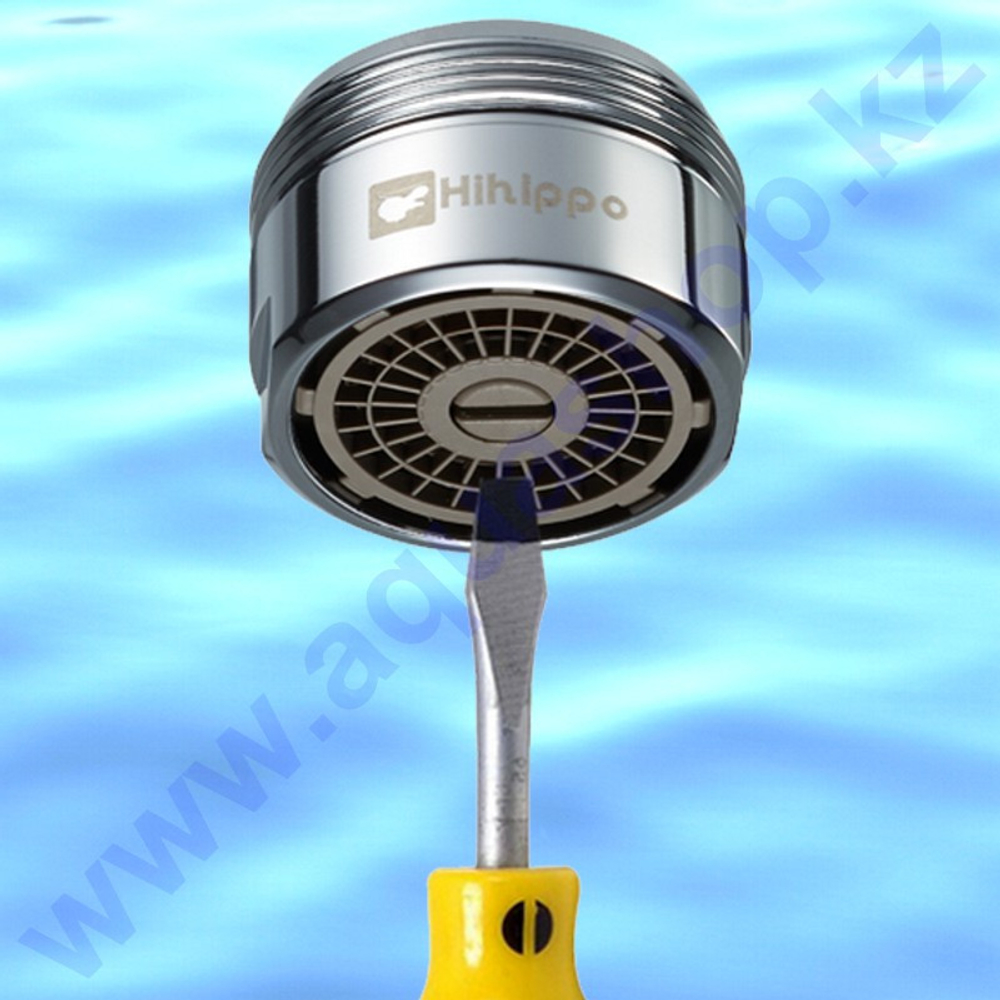 HP-1055 - Регулируемый рассекатель HiHippo (экономия до 85%)