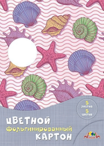 Картон цв. А4 5л. 5цв. фольг. "Морская тема" (Апплика)