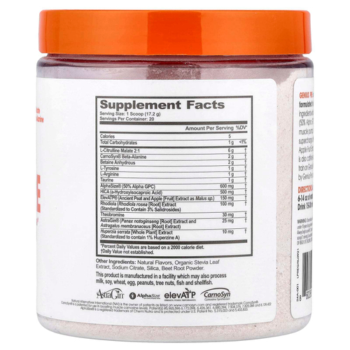 The Genius Brand, Genius Pre, виноградный лаймад, 344 г (12,13 унции)