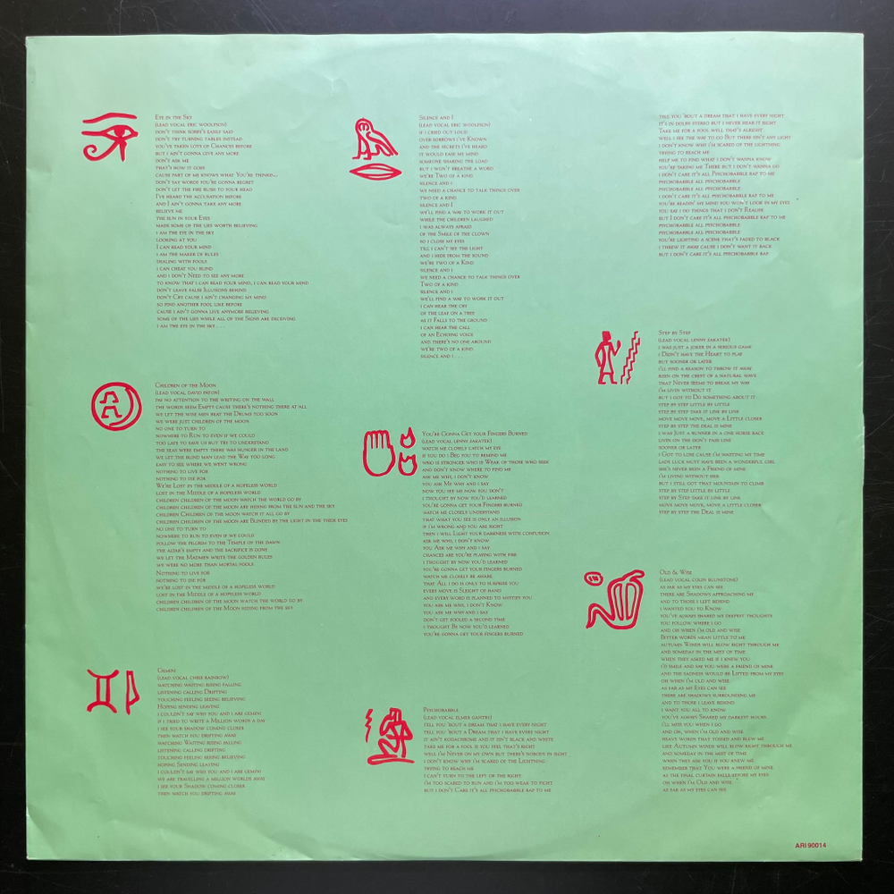 The Alan Parsons Project - Eye In The Sky (Скандинавия 1982г.)