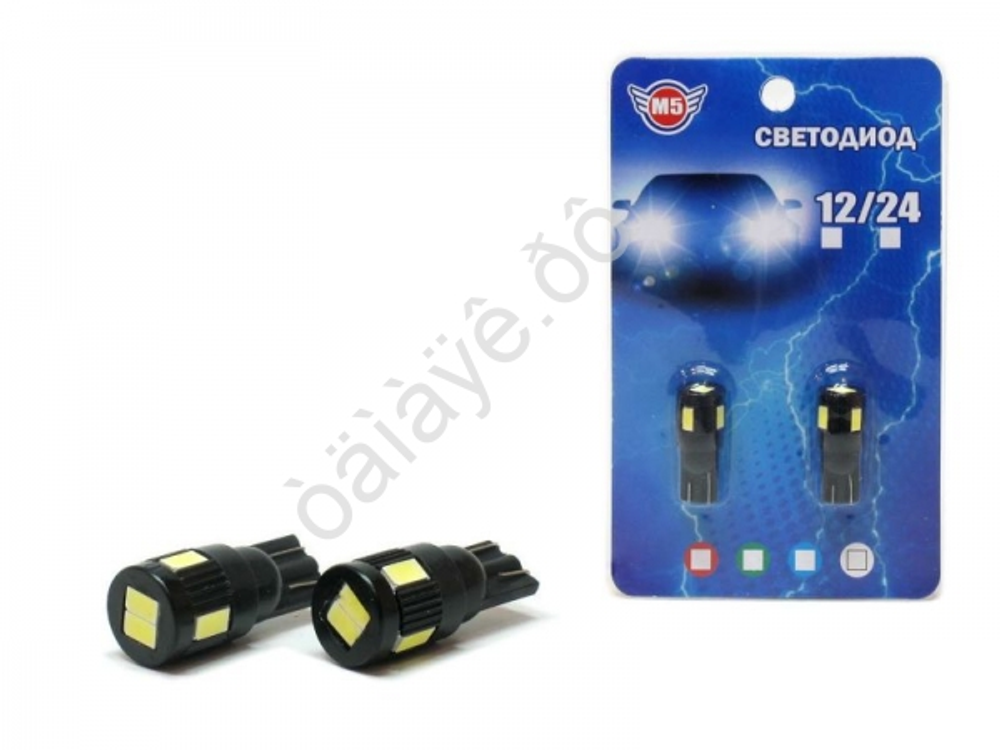 Светодиод 12V T10  6SMD 5630 WHITE Черный корпус "МТ" (без цок) (бл2шт) 12т10б-6смд5630/2