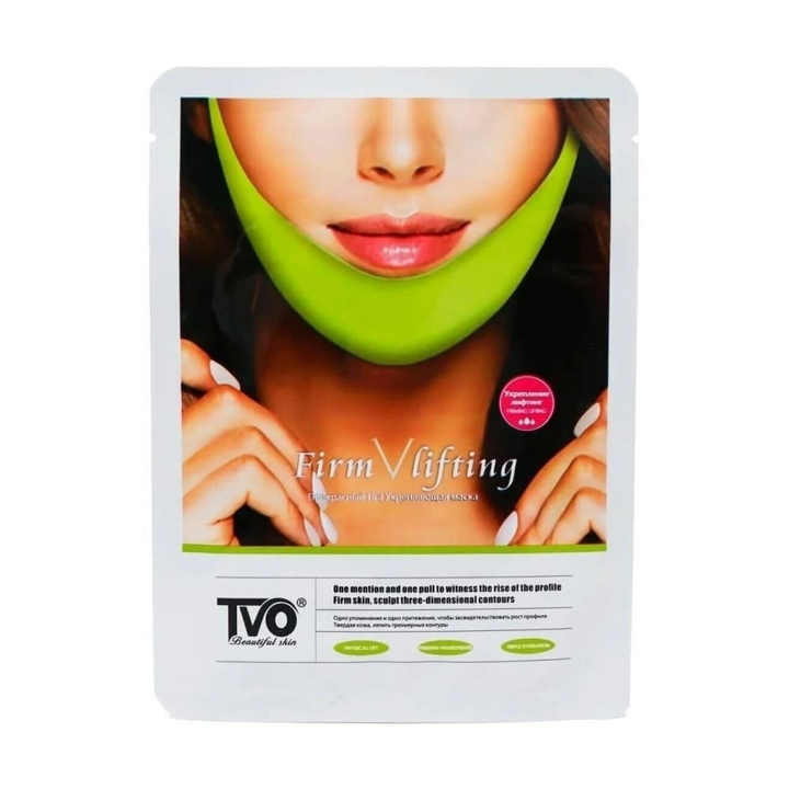 Маска для области подбородка и щек TVO Firm Lifting Mask лифтинг-эффект 20 г