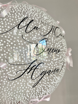 Воздушные шары большой снежный шар №3541