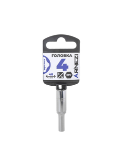 Головка 1/4" Super Lock 4 мм L=48 мм удлиненная, на холдере Arnezi R0020104