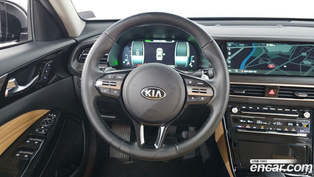 Kia K7 (Cadenza) Premier Hybrid Signatures (05.2020)