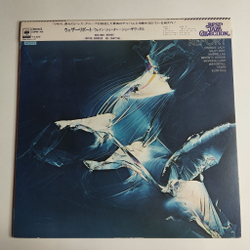 Винтажная виниловая пластинка LP Weather Report (Japan 1974) (Obi) Milky Way