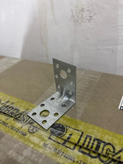 Уголок перфорированный крепежный Усиленный 50 мм x 50 мм 25 шт.