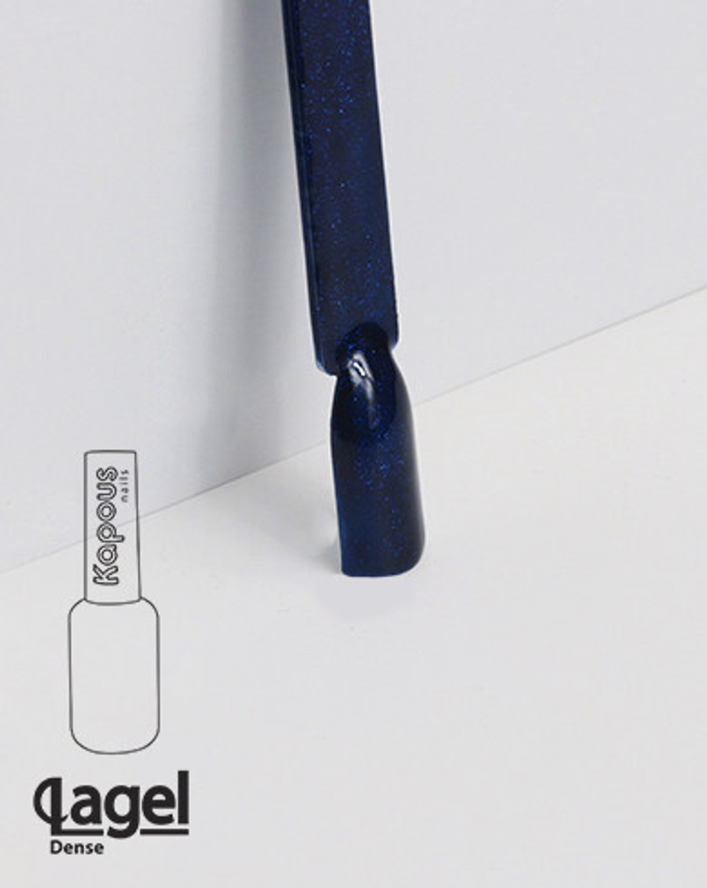 1754 Вселенная счастья, гель-лак «Lagel Dense», 8 мл