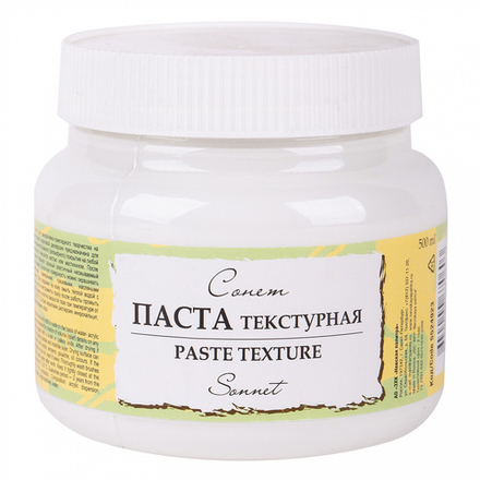 Сонет текстурная паста для декоративно-прикладного творчества банка 500мл