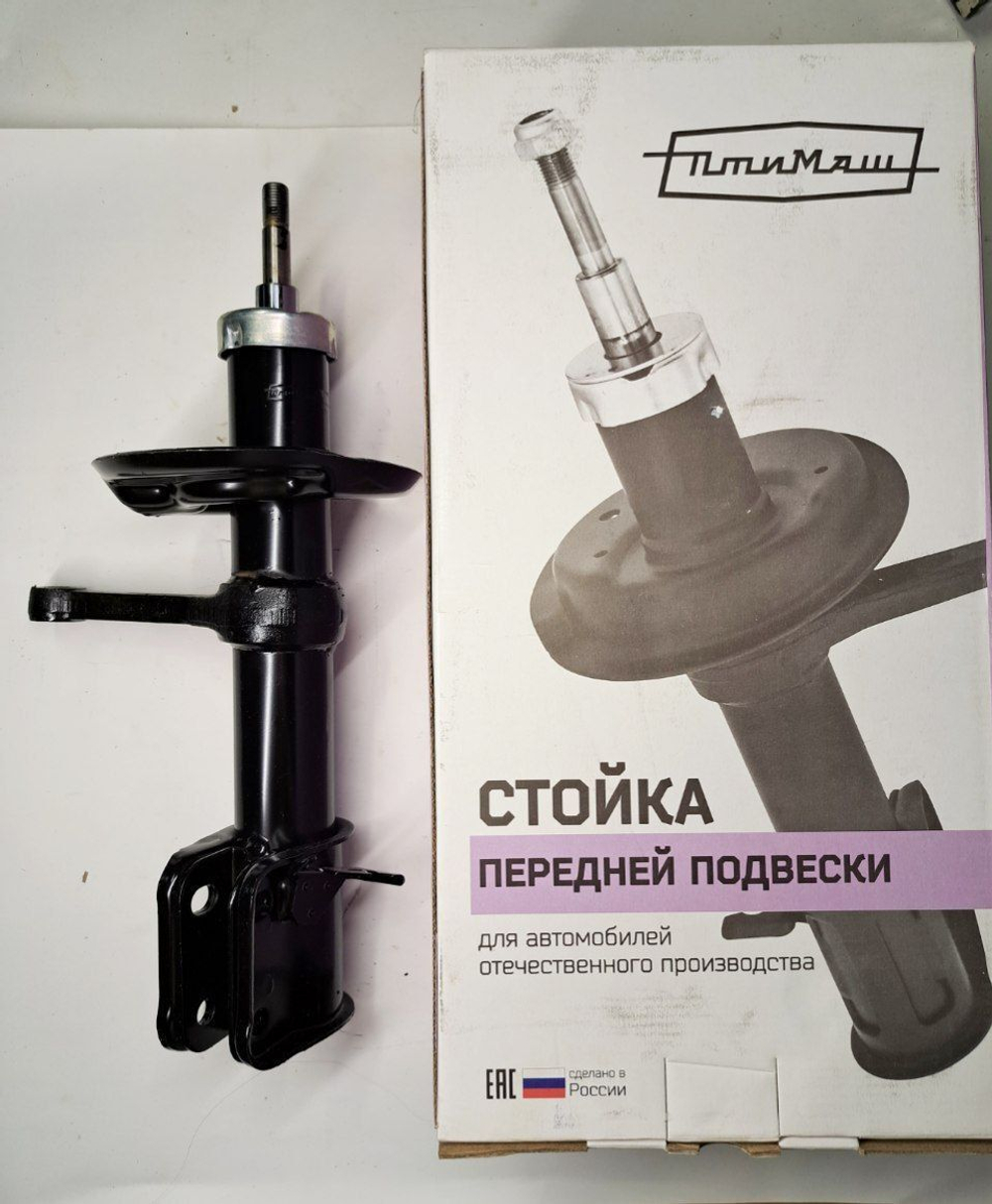 Стойка амортизатора передняя правая 1119-2905402 Птимаш