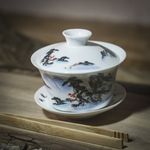 Гайвань Большая