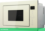 Микроволновая печь Korting KMI 825 TGB