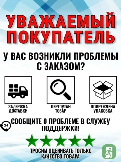 Шлиф. маш. ПАРМА УШМ-01-125/900Р (900 Вт; 125 мм; рег.оборотов, задн.рукоятка)