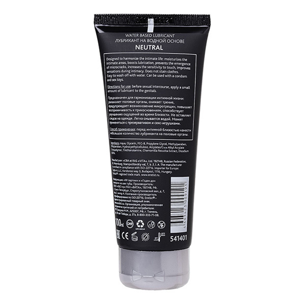 Увлажняющий лубрикант на водной основе Erotist Lubricants Neutral 100мл