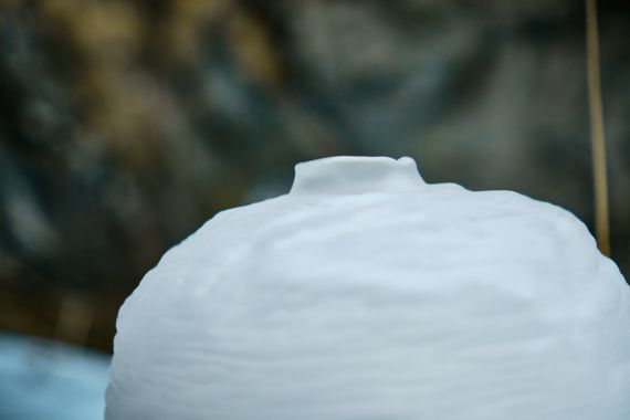 Фуджи Ваза Стеклянная 29х29х24см