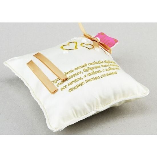 Подушечка для колец со шкатулкой Цвета, синяя №550.230