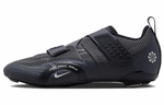 Кроссовки Nike Superrep Cycle 2 Nn