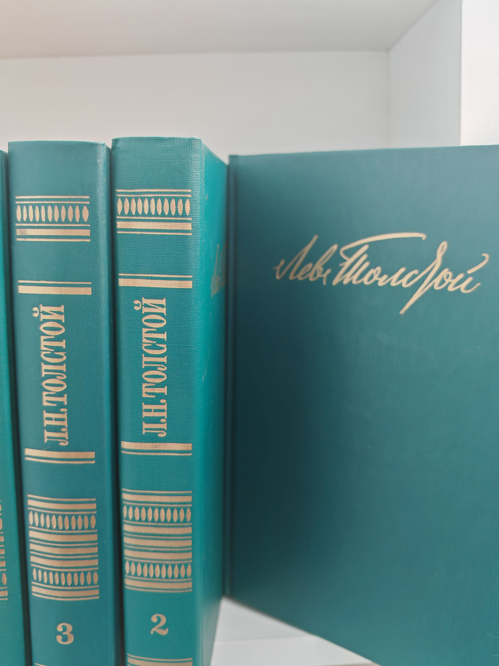 Лев Толстой. Собрание сочинений в 12 томах (комплект из 12 книг)