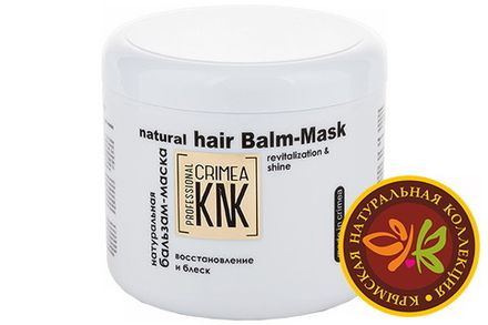 KNK Professional Бальзам-маска для волос "Восстановление и блеск"