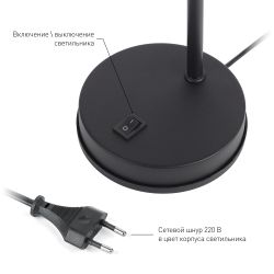 Настольный светильник ЭРА N-117-Е27-40W-BK черный | Настольные светильники под лампу