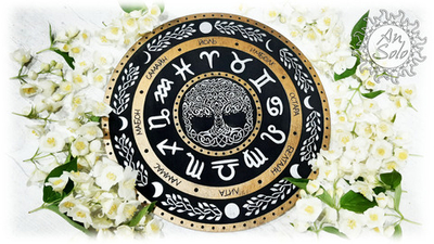 Алтарь "Тайны времени"