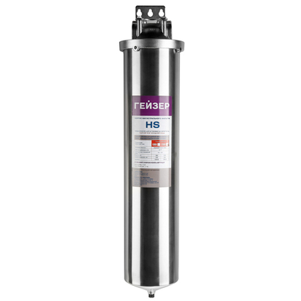 Корпус Гейзер HS ВВ20"х1"