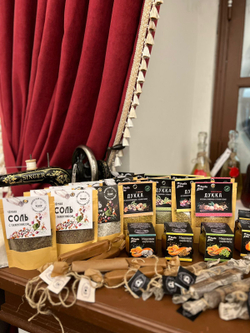 Соль с пажитником черная