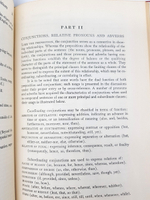 "Standard Handbook of Prepositions, Conjunctions, Relative Pronouns, and Adverbs (Стандартный справочник предлогов, союзов, относительных местоимений и наречий)". 1953г.