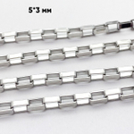 Цепочка, цвет серебро, размер звена 3*5 мм, цена за 50 см