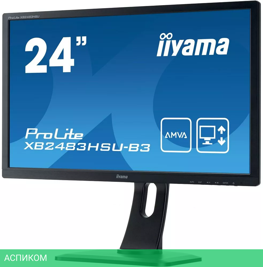 Монитор Iiyama ProLite XB2483HSU-B3
