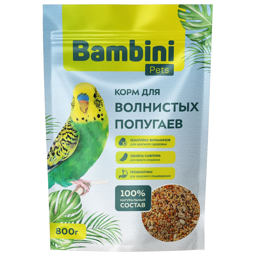 Bambini Pets корм для волнистых попугаев 800г