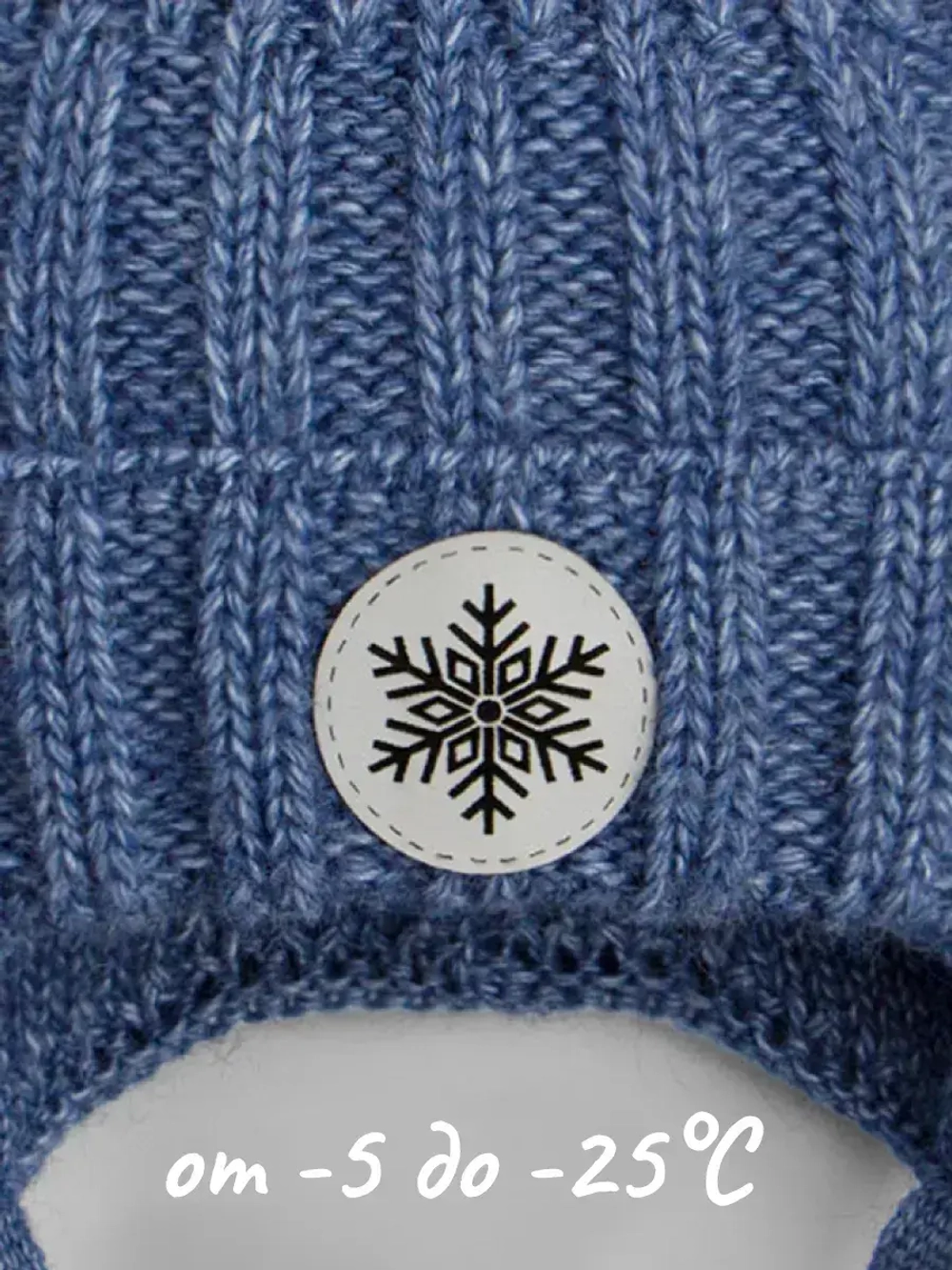 Шапка зимняя вязаная для малышей