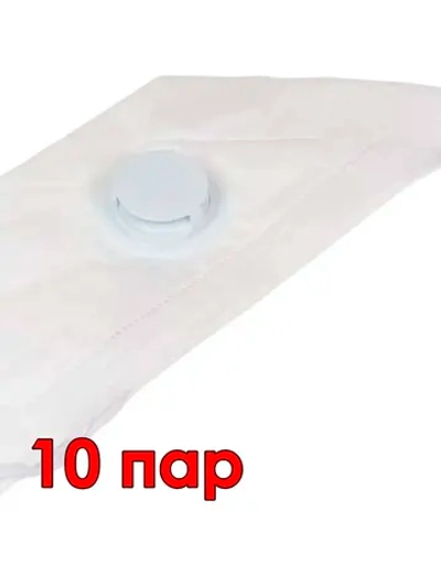 Респиратор ООО Респираторный комплекс RK 6011