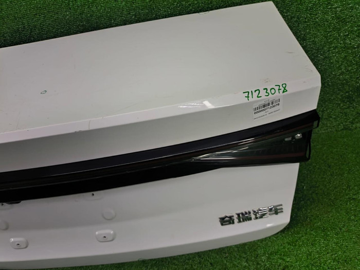 Крышка багажника Chery Arrizo 8 (22-нв) (В сборе)