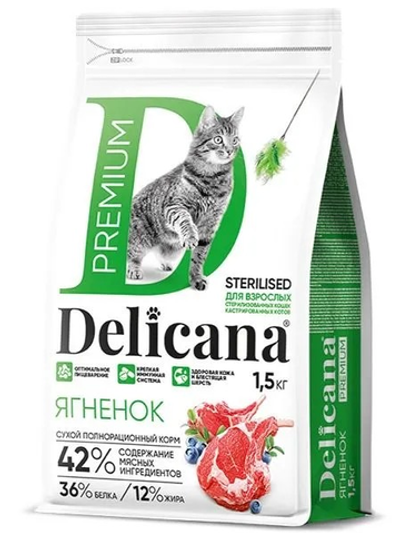 Delicana корм сухой для взрослых кошек всех пород ягнёнок стерилизованные