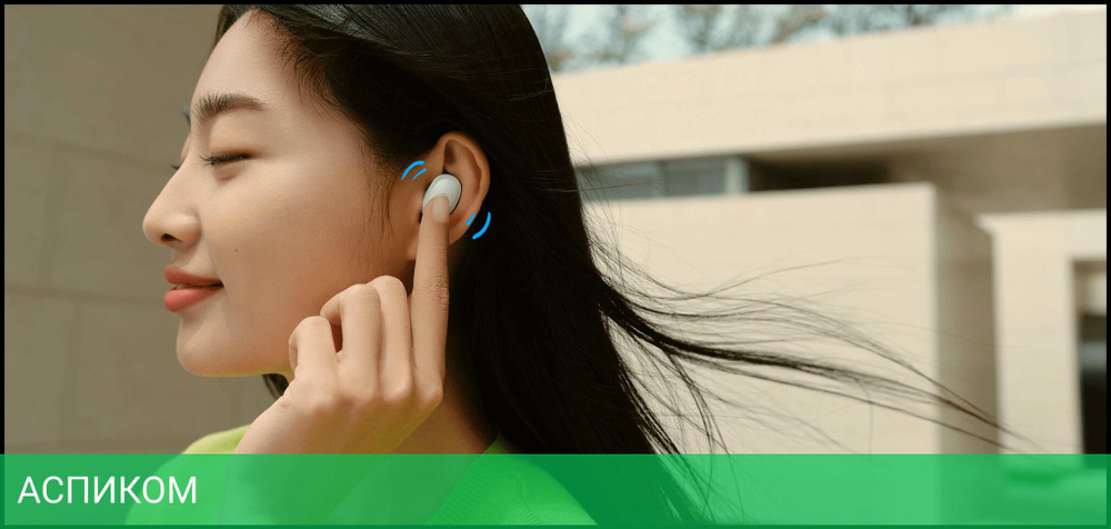 Наушники Xiaomi Redmi Buds 4 M2137E1 White (BHR5846GL )