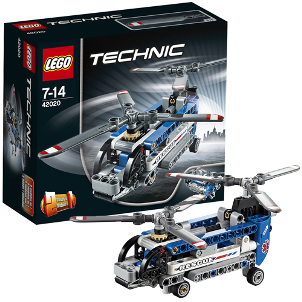 LEGO Technic: Двухроторный вертолёт 42020 — Twin Rotor Helicopter — Лего Техник