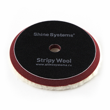 Shine Systems Stripy Wool Pad - полировальный круг из стриженного меха 155мм