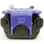 Суппорт калипер тормозной дисковый гидравлика фиолетовый для велосипеда