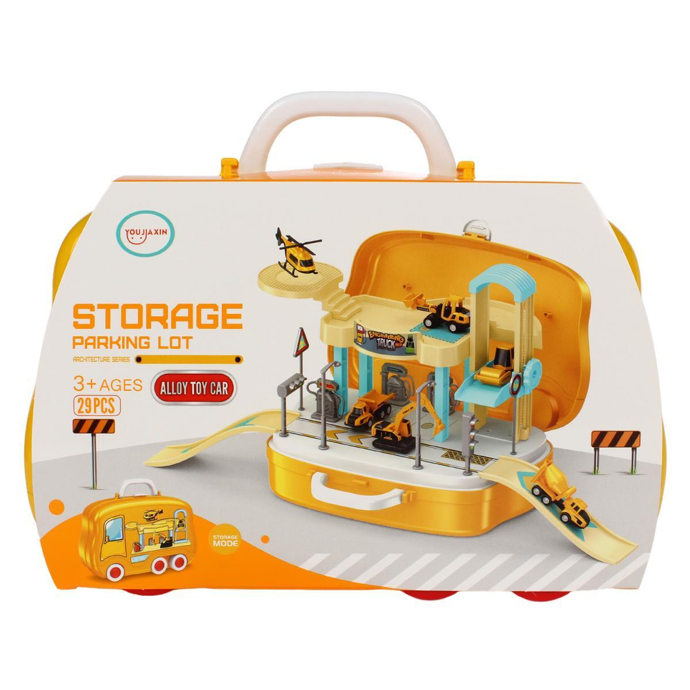 Парковка, чемодан 678-604A