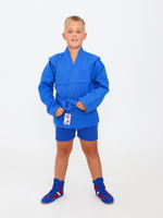 Куртка для САМБО с поясом облегченная плотность 280г/м2 100% хл. с подкладкой синяя