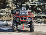 HISUN TACTIC 750 EXTREME EDITION оранжевый