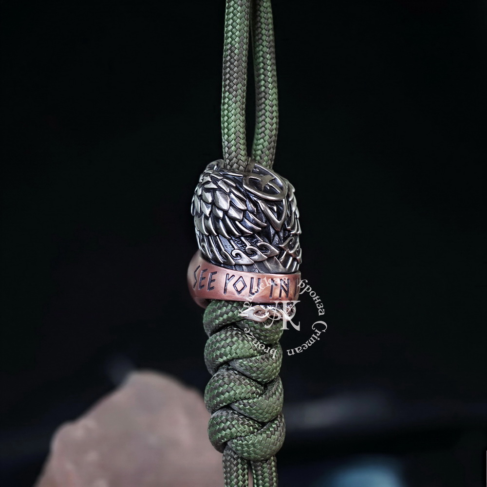 Темлячная бусина "Кольцо Одина" биметалл (бронза Валькнут)