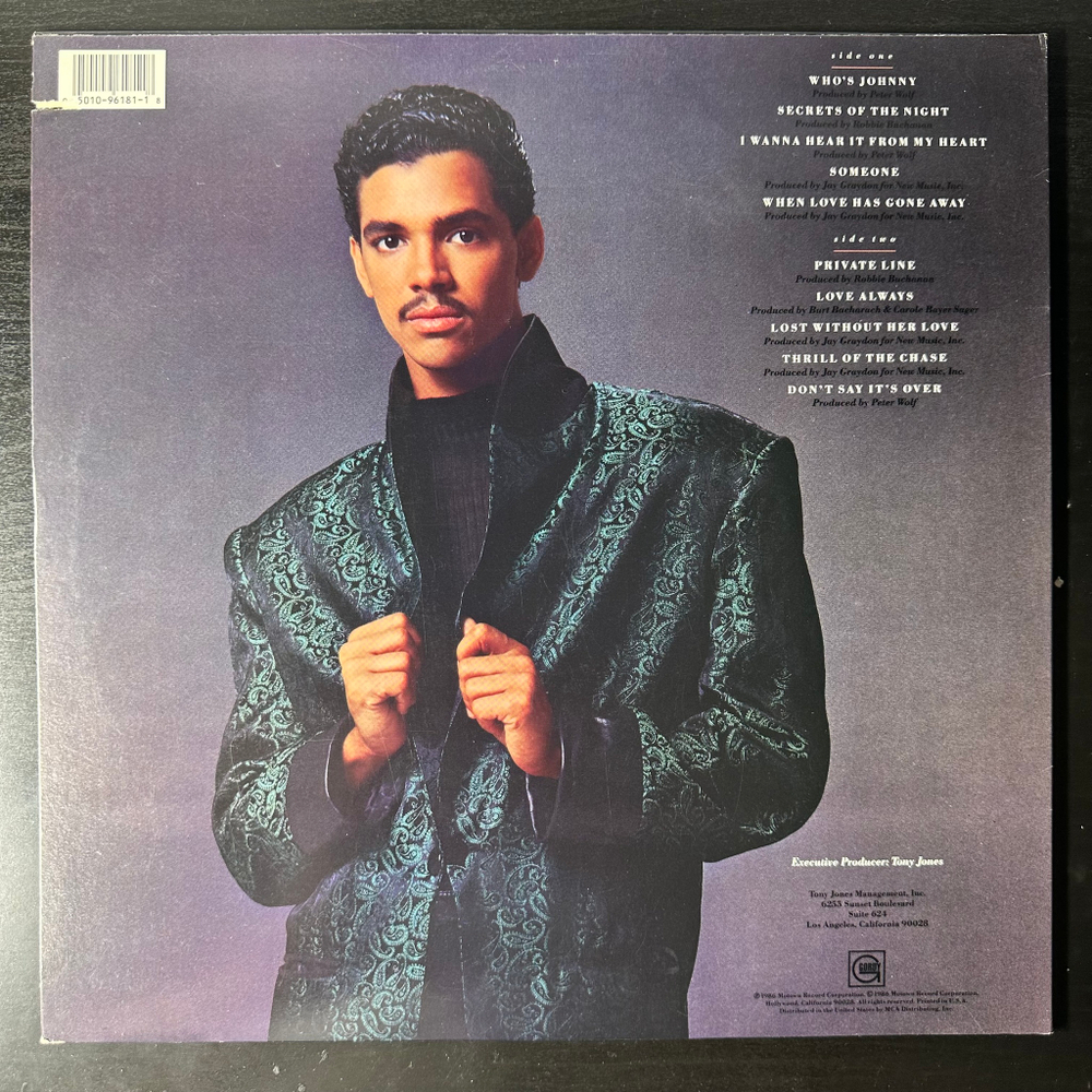 El DeBarge ‎– El DeBarge (США 1986г.)