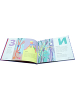 Книжка в тельняшке. Морская Азбука
