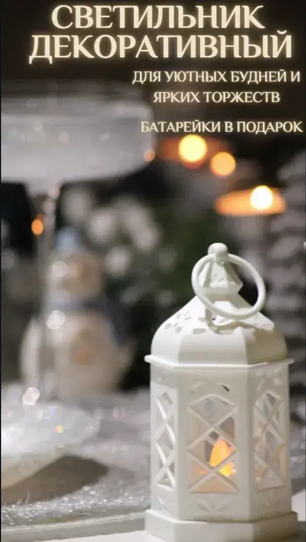 Светильник светодиодный Светильник, 1.2W, 1 Вт