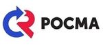 Росма