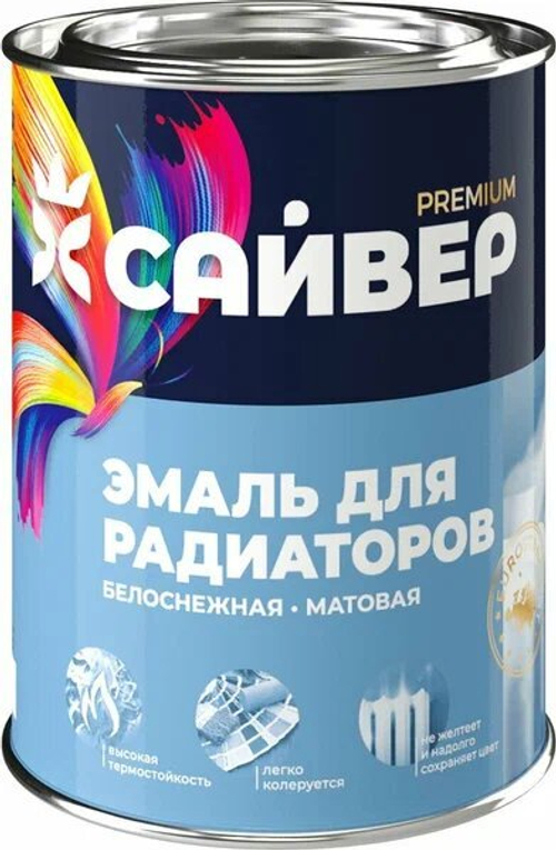 Эмаль для радиаторов 0,8кг белоснежная матовая Сайвер
