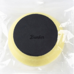 Полировальный круг твердый желтый 75 мм GlossWork